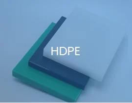 Ninge Plastic Products Co., Ltd Hdpe Plastic Manufacturer